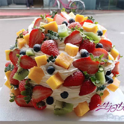 fruit birthday cake to city