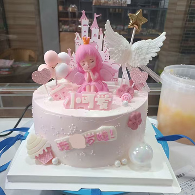 birthday baby cake to city