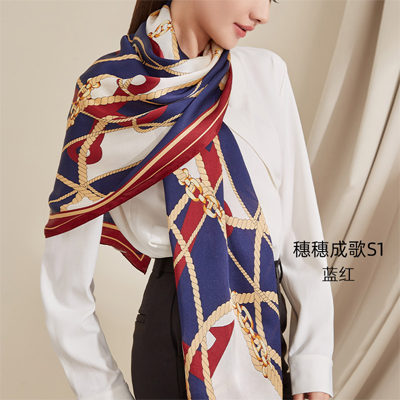 silk shawl